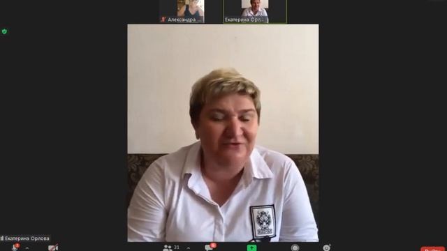 Презентация бизнеса от Орловой Екатерины, М2. Полное объяснение, яркие сравнения.