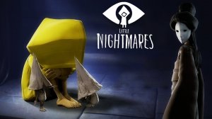 ФИНАЛ: КТО ЗЛОДЕЙ? /// Little Nightmares #5