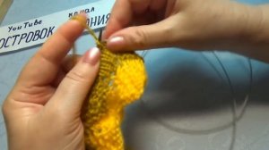 ТРЕХЦВЕТНЫЕ ТАПОЧКИ СПИЦАМИ. МАСТЕР КЛАСС #324