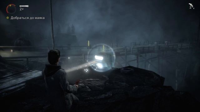 НАЧАЛО КОШМАРА ● Alan Wake Прохождение #1