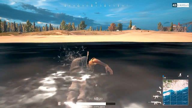 Прохождение Пубг смотреть онлайн