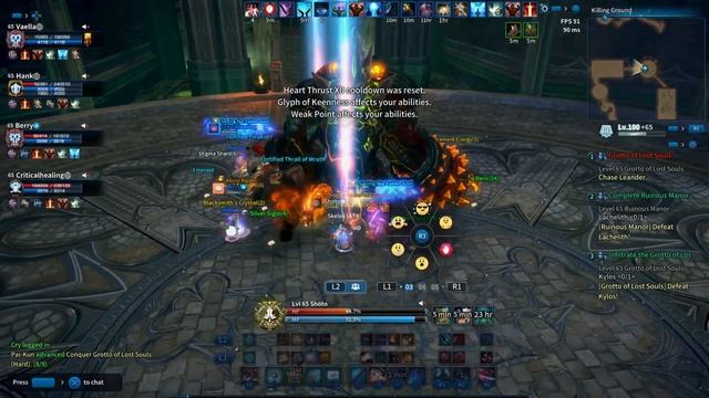 |GLSHM and CSHM speed run hacks only!| (Tera Online) (Console) (PS5) смотреть онлайн