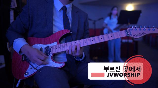 부르신 곳에서 / 220814 / Schecter Japan SD-2-24-AL Pink / Fractal FM3 смотреть онлайн