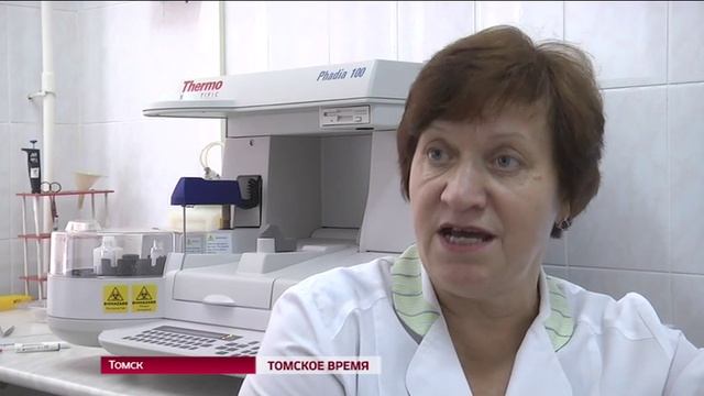 Сегодня областная детская больница отметила свой юбилей смотреть онлайн