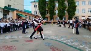 Вальс. Школа №3. Выпуск 2015