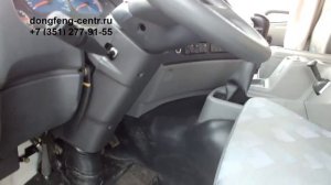 Самосвал DONGFENG DFL3251AW1 (6×4)