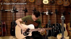 cort AF515CE-OP видео обзор электро акустической гитары