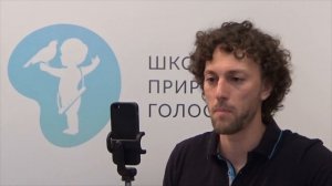 Как Научиться Петь Дома с Нуля?