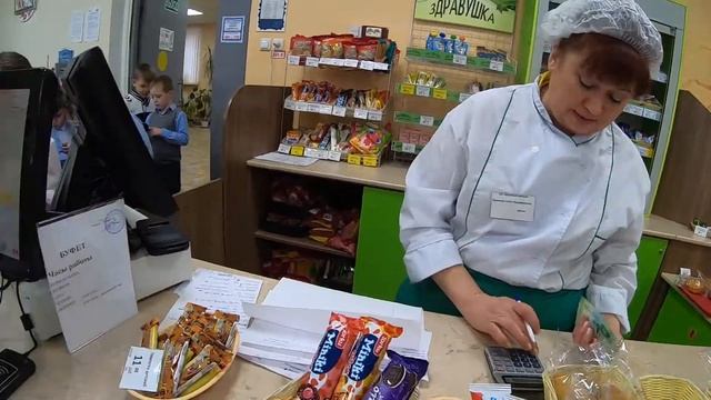 Удивительная карточка "Москвёнок" смотреть онлайн