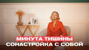 5 утренних привычек счастливой женщины. Это сделает твою жизнь лучше!
