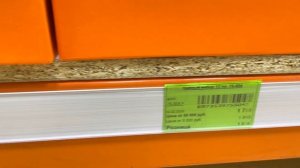 Посуда оптом садовод