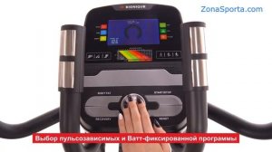 Консоль для эллиптического тренажера Bionique F-Drive X90 (настройка, выбор программ)