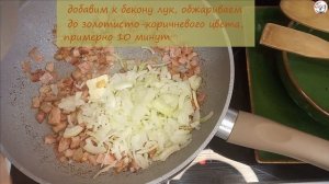 Манка для МЯСОЕДОВ! Манная каша на мясном бульоне, с жареным луком и ШКВАРКАМИ! Неожиданно и вкусно