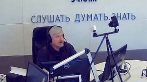 С. Савельев. Это надо просто пережить.mp4