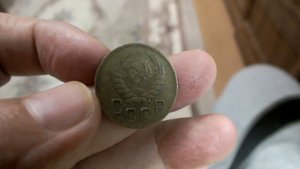 3 коп 1946 обзор
