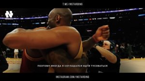 Коби Брайант - Менталитет Чемпиона! Как Мыслят Лидеры! Мотивация к Величию!