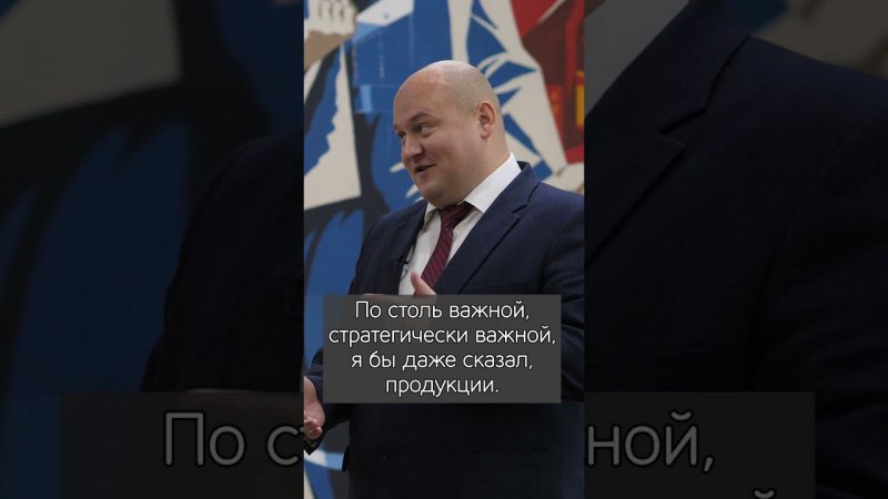 Что мы получим, если полностью заместить все производство холодильного оборудования и комплектующих?