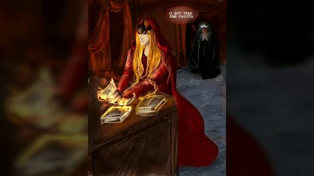 Рыжий - песенка про рыжего (арты из "Сильмариллиона" ) смотреть онлайн