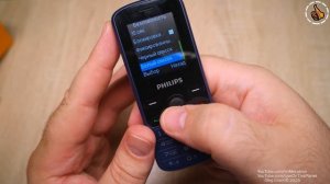 Philips E111 Xenium - лучший кнопочный моноблок без фотокамеры