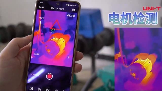 UNI-T Thermal Imager For Smart Phone UTI260M смотреть онлайн