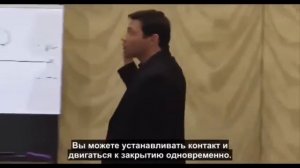 №1  Три принципа прямолинейной системы убеждений.