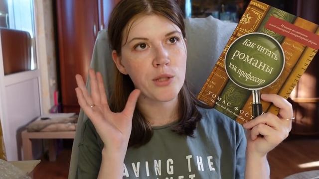 Огромная распаковка КНИЖНЫХ ПОКУПОК??7 посылок