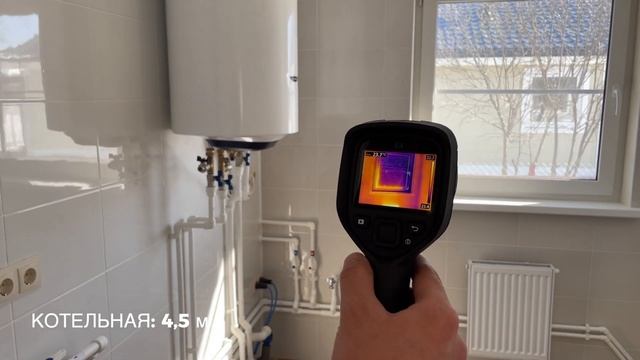 Проверка дома тепловизором! Вот это сюрприз! смотреть онлайн