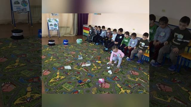 Эколята молодые защитники природы смотреть онлайн