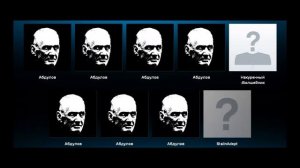 Священного Биборана Чтение