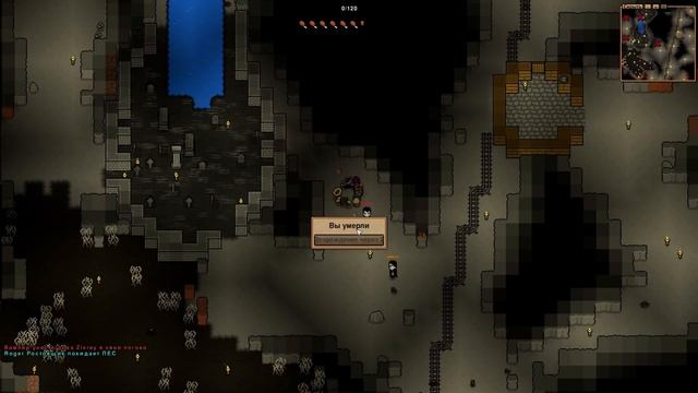 ДА ЭТО ЖЕ 3 в 1!!! МАЙНКРАФТ, ТЕРРАРИЯ И RIM WORLD | Necesse #1 смотреть онлайн