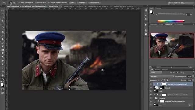 Коллаж из фоток - военный коллаж