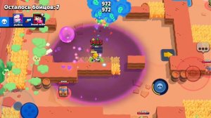 апнул 12000к кубков