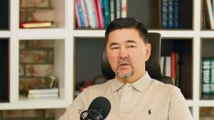 Просто НАЧНИ ДУМАТЬ ТАК и Это ИЗМЕНИТ Твою ЖИЗНЬ! Маргулан Сейсембаев