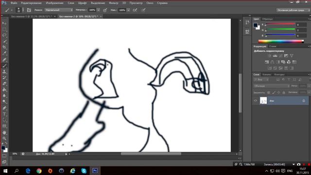 ЧЁРНЫЙ ЗООПАРК смотреть онлайн