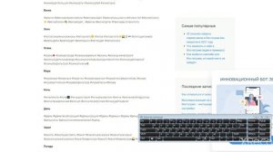 Как работать с хештегами и для чего нужны хештеги