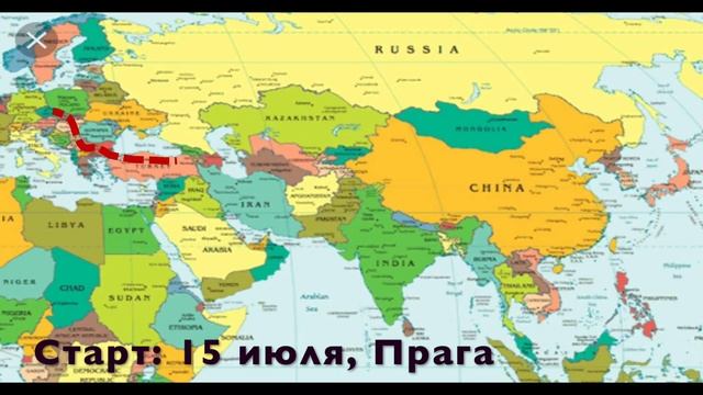 Mama Was Right: Монгольское Ралли в поддержку аутизма смотреть онлайн