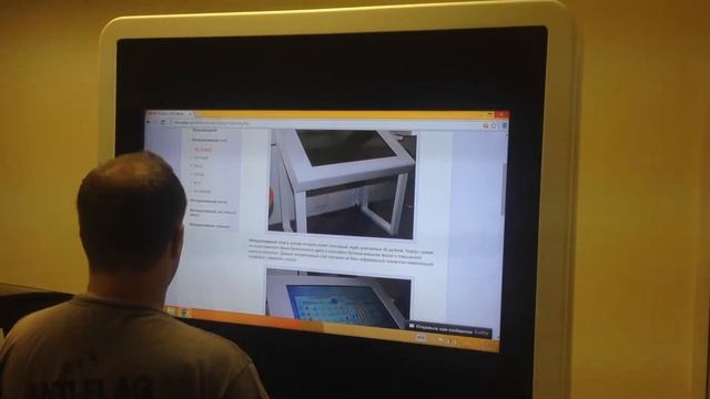 Интерактивный стенд из искусственного камня смотреть онлайн