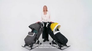 Санки-коляски "Ника детям 7-5К" и санки-коляска "Наши детки -6":  сравнение моделей