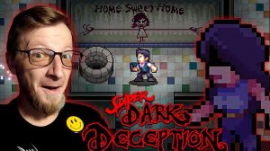 СМОТРИМ СЕКРЕТЫ В СДД / Super Dark Deception (4)