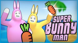 УГАР ДО СЛЕЗ НА НОВЫХ УРОВНЯХ в Super Bunny Man