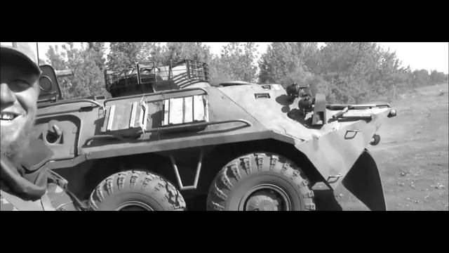 Герои Новороссии! смотреть онлайн