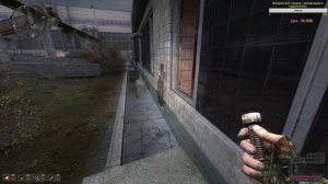 Путь в Припять - найти особый вид Хлеба для повара