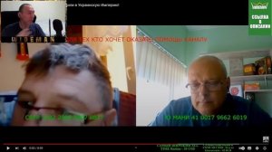 РЕАКЦИЯ НА ЧАТ РУЛЕТКУ ОТ ЕВГЕНИЯ "В ЧЁМ СИЛА БРАТ"