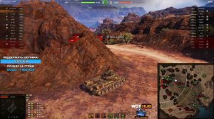 ШОТНИК КАЙФУЕТ ОТ ИГРЫ НА ИС-4, СЕЙЧАС ЭТО ОЧЕНЬ СИЛЬНЫЙ ТАНК