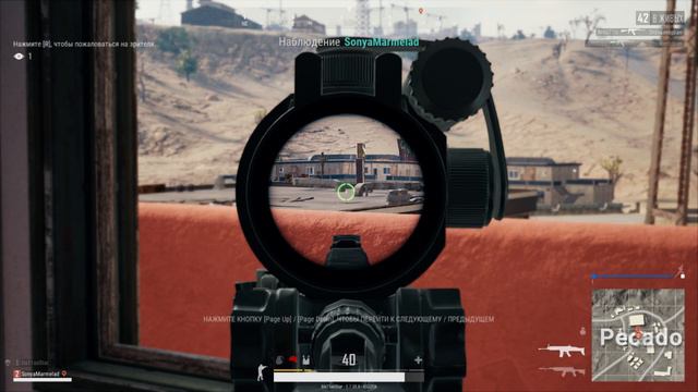 🔥ВО ВСЕЛЕННОЙ ТОП-1🔥 PUBG смотреть онлайн