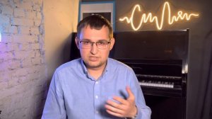 Как справиться с волнением на сцене? Советы пианистам