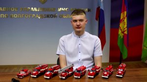 Моделист из Волгограда создает пожарные автомобили из конструктора Лего