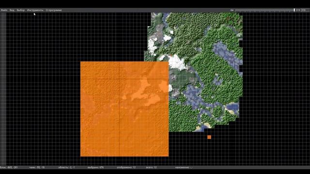 Как обновить существующий мир выживания до Minecraft 1.17 MCA Selector смотреть онлайн