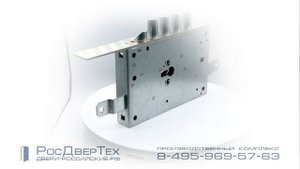 Замок врезной Mottura 85.971