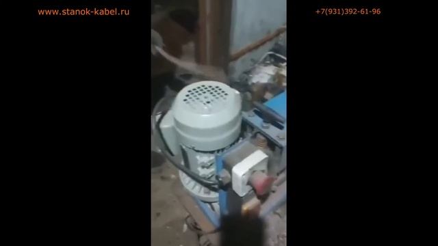 ✔ Видео отзыв от клиента на станок для разделки кабеля MS-038M смотреть онлайн